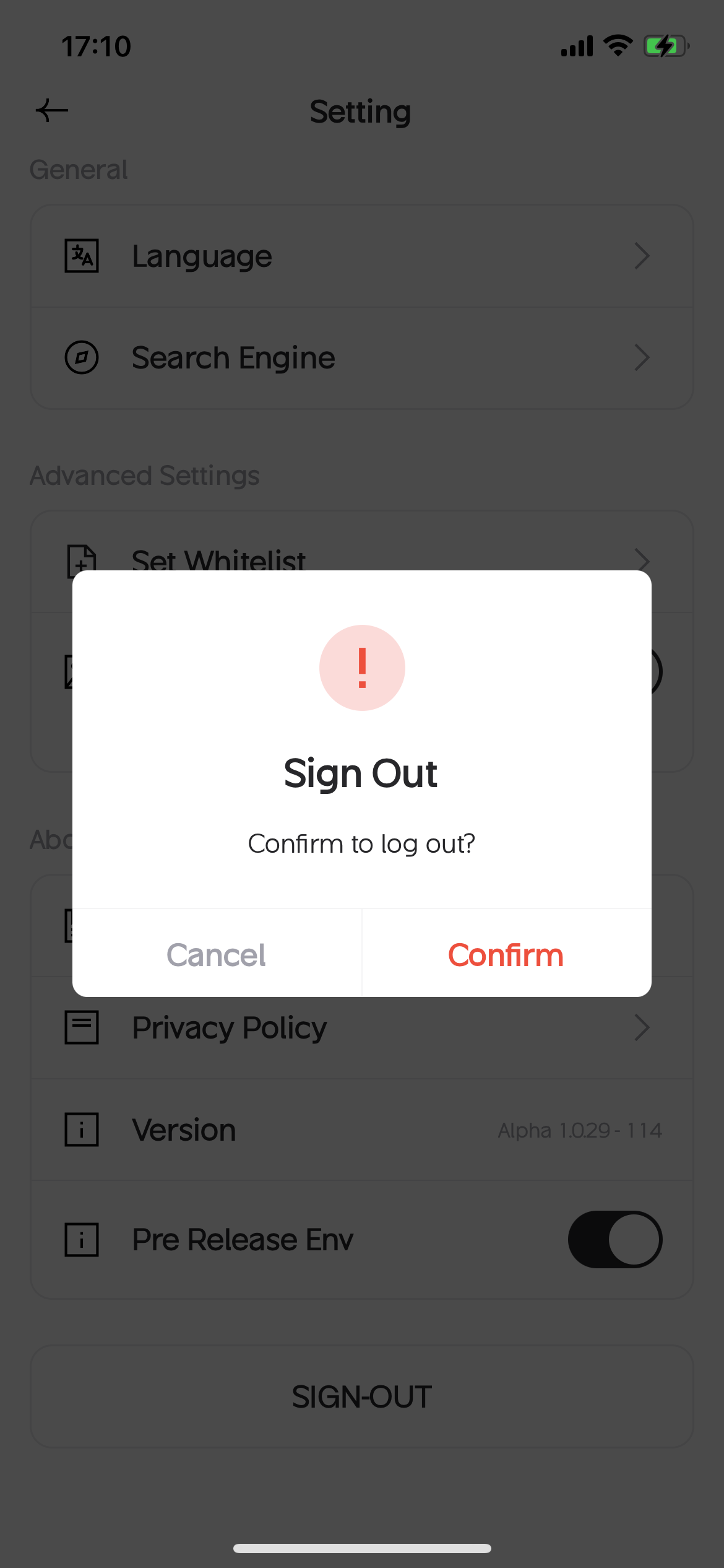 [新機能] 今後のエアドロ活動に必須のKEKKAIアカウントが登場