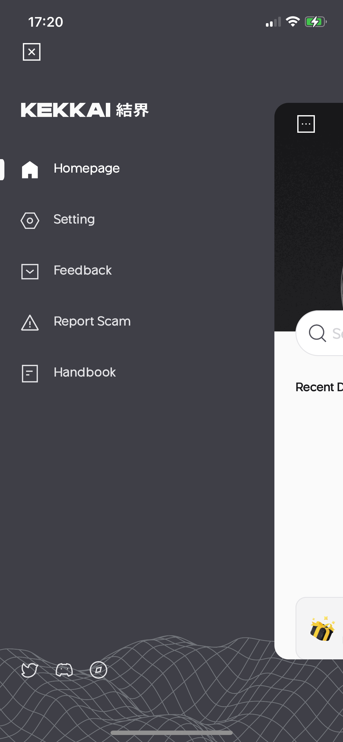 [新機能] 今後のエアドロ活動に必須のKEKKAIアカウントが登場